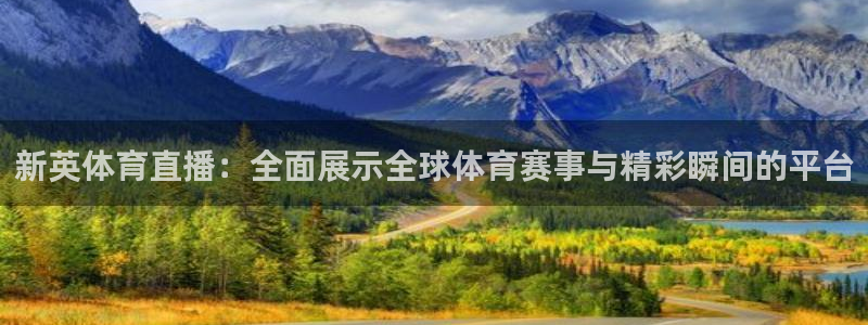 小九直播nba免费观看高清